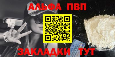 твердый Кулебаки