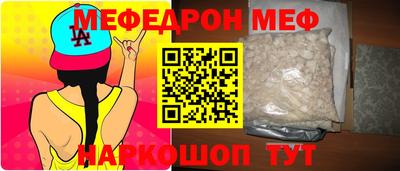 твердый Кулебаки