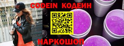 дживик Кумертау