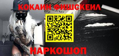 дживик Кумертау