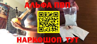 дживик Кумертау