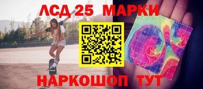 дживик Кумертау