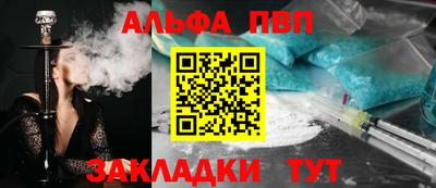 дживик Кумертау