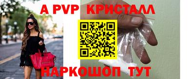 твердый Кулебаки