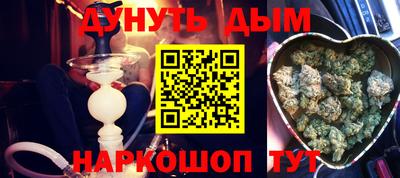 твердый Кулебаки