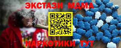 дживик Кумертау