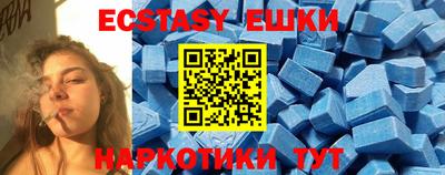 дживик Кумертау