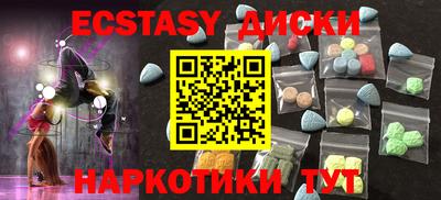 дживик Кумертау