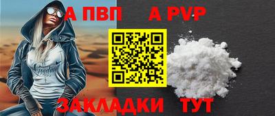 твердый Кулебаки