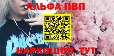 твердый Кулебаки