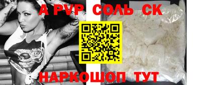 дживик Кумертау