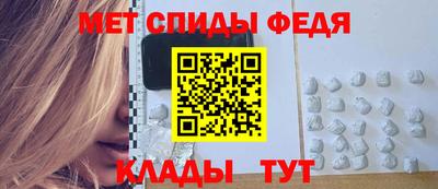 дживик Кумертау