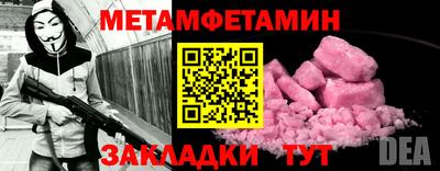 твердый Кулебаки