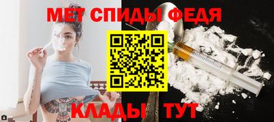 дживик Кумертау