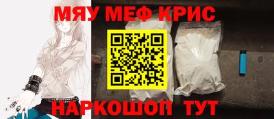 дживик Кумертау