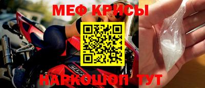 дживик Кумертау