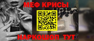 твердый Кулебаки